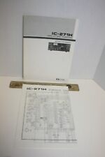 ICOM - IC-271H - INSTRUCTION MANUAL - WITH SCHEMATIC 144MhZ ALL MODE TRANSCEIVER picture