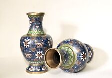 Identical Pair 8.5” Gilded Chinese Cloisonne Haitangzun Vases - Chenghua Lotus picture