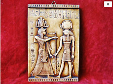 Amazing Hand Carved Antique Wall Plaque of Ancient Egyptian Pharaoh Crowned picture