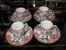 Antq/Vtg Japanese Imari Eggshell Porcelain  Demitasse Cup And Saucer Set 4   picture
