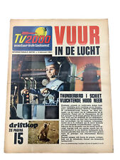 TV2000 Adventure Into The Future Dutch Feb 4th 1967 Comic Magazine picture