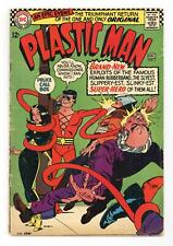Plastic Man #1 VG- 3.5 1966 1st app. Silver Age Plastic Man picture