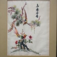 VTG Chinese Silk Embroidery Crewel Birds Flower Tree Wall Hanging Framed  picture