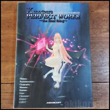 Xenogears PERFECT WORKS the Real thing Official Art Book Square Setting picture