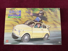 Gunze Sangyo 1/24 Lupine The Third Fiat Tracking Plastic Model picture