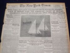 1920 JULY 18 NEW YORK TIMES - CUP RACE CALLED OFF WITH RESOLUTE WINNING- NT 9345 picture