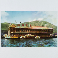 Aberdeen Jumbo Floating Restaurant Postcard 1970s Hong Kong Sea Palace Art A1178 picture