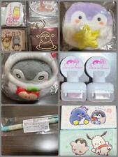 Various Koupen-chan goods #87ed94 picture