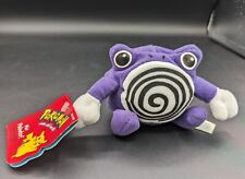 1998 Vintage Hasbro Pokemon Plush Poliwhirl #61  Beanie New with Tags NWT picture