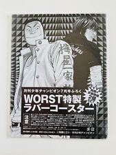 Crows x Worst Set of 2 pcs Promo TFOA Armament Rare Manga Hiroshi Takahashi picture