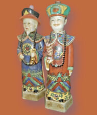 Set of Two Large Chinese Porcelain Polychrome Qing Emperor Figures Vintage picture