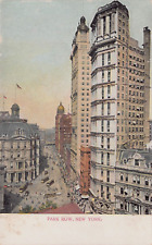 Park Row, Manhattan, New York City, N.Y., Very Early Postcard, Unused picture