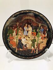 Vintage Russian PALEKH Limited Edition “The Wedding Feast” Signed Plate 7.5” picture