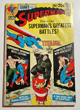 SUPERMAN #239 GIANT G84 1971, I combine shipping picture