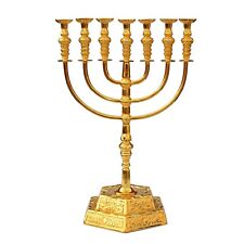 7 Branch Old Temple Menorah Hanukkah Judaica  Menorah Jewish 30