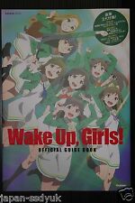 SHOHAN JAPAN Wake Up, Girls Official Guide Book picture