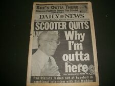 1995 AUG 19 NEW YORK DAILY NEWS NEWSPAPER - RIZZUTO QUITS BROADCASTING - NP 1151 picture