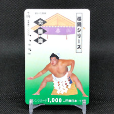 Hokutoumi Yokozuna series used Orange Card Prepaid transportation Card Japan picture