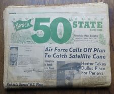 Honolulu Star-Bulletin April 14 1959 HAWAII 50TH STATE complete newspaper HUGE picture