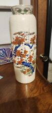 Antique early 1900s Cracked Porcelain & Flower Pattern Vase picture