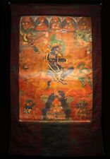 Wonderful Rare Vintage Tibet Tibetan Old Buddhist Palden Lhamo Thangka Tangka picture