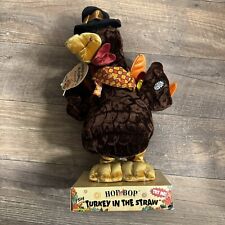 Dan Dee Hop And Bop Animated Thanksgiving Sing Turkey In The Straw Working NEW picture