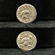 Authentic Solid Silver India Kushan Empire 1 Dinar Vasudeva II. Circa AD 267-300 picture