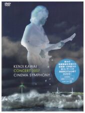 Kenji Kawai Concert 2007 Cinema Symphony DVD Japanese Japan J-POP form JP picture
