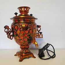 Vintage Working Soviet Electric Samovar Hand Painted 3L tea pot Made in USSR picture