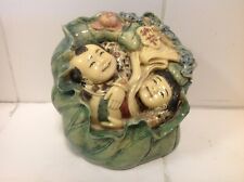 Vintage Ivory Resin Etched Painted Japanese  Kids Inside  The Cabbage  picture