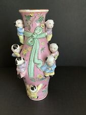 Vintage Hand-Painted Porcelain Fertility Vase Climbing Children 9.5