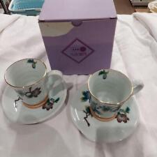 Kutani Ware  Full Moon Coffee Cup Saucer Pair picture