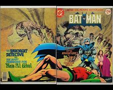 BATMAN Limited Collector's Ed C-51 (DC 1977) Neal Adams RA'S-AL-GHUL Treasury Sz picture