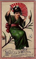 1880s JAPANESE GEISHA GIRL WHEELER & WILSON NO.8 MACHINE TRADE CARD 25-210 picture