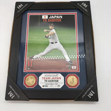 Double Coin Photo Mint Model number  Yu Darvish WBC Japan National Team Commem picture