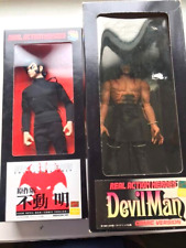 Devilman Figure RAH Real Action Heroes Akira Fudo Go Nagai MedicomToy set of 2 picture