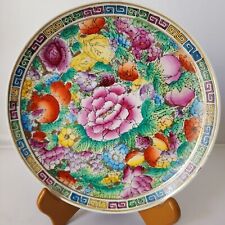 Vtg  Kings Import Chinese Fleur Famille Thousand Flowers Decorative Plate 8.5