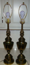 Vintage Pair Neo-classical Stiffel Regency Trophy  Urn Antique Brass Table Lamps picture