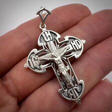 Huge Vintage Sterling Silver 925 Christian Crucifix Jesus on Cross Pendant 6.5gr picture