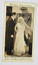 1931 Wills Cinema Stars #27 Montgomery Joan Crawford 