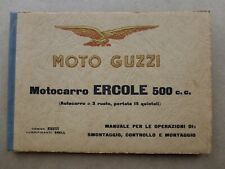 Moto Guzzi motorcycle Motocarro Ercole 500 c.c. Owner manual 1952 October picture