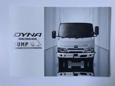 Toyota Dyna Dump Catalog picture