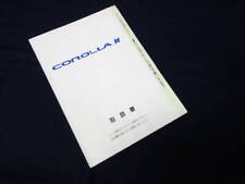 600 Toyota Corolla II El5 Nl5Instruction Manual 1995 e3 picture