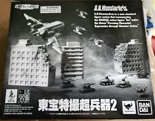 SH MonsterArts Effects Set Tanks Planes Buildings Godzilla Ultraman Bandai XPlus picture