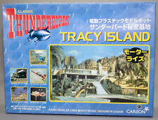 New Classic THUNDERBIRDS: TRACY ISLAND Plastic Model Kit (Imai) picture