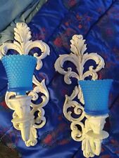 Vintage White Homco Burwood Wall Sconce Candle Holders #4422 Hollywood Regency picture