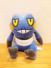 Pokemon Plush Toy Croagunk 21cm New with tag picture