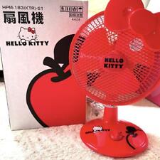 Sanrio Hello Kitty Electric Fan Red Cute Japan 15inch Working Good Rare Retro picture