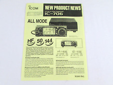 Icom HF/VHF All Mode Transceiver IC-706 2-Sided Brochure New Product News picture
