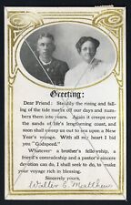 Greeting Words of Comfort Sargent Nebraska 1902-1908 RPPC Postcard Antique picture